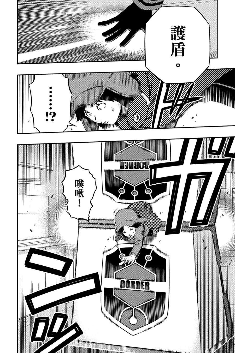 第19卷