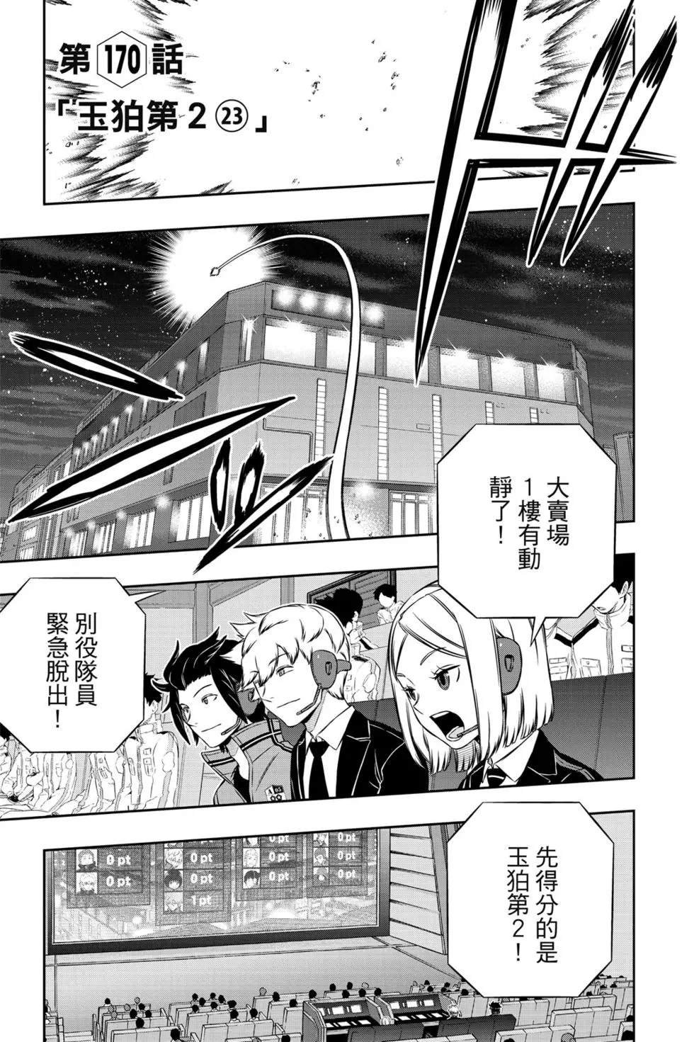 第20卷