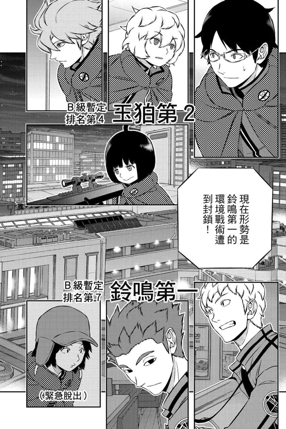 第20卷