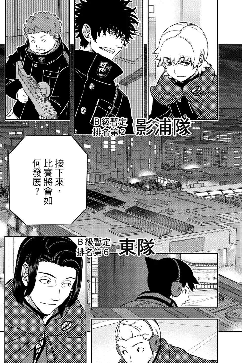 第20卷