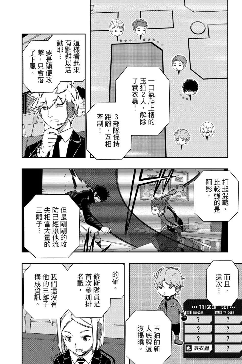 第20卷