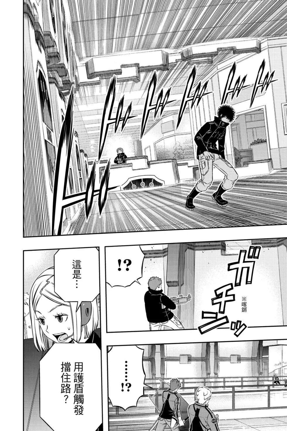 第20卷