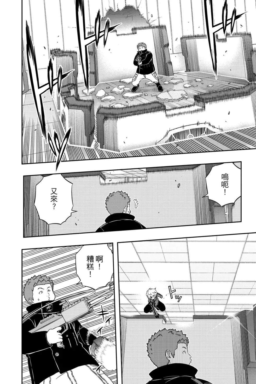 第20卷