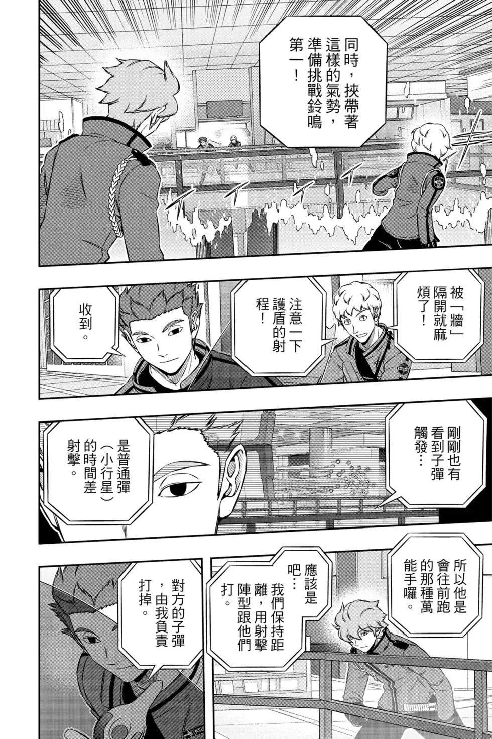 第20卷