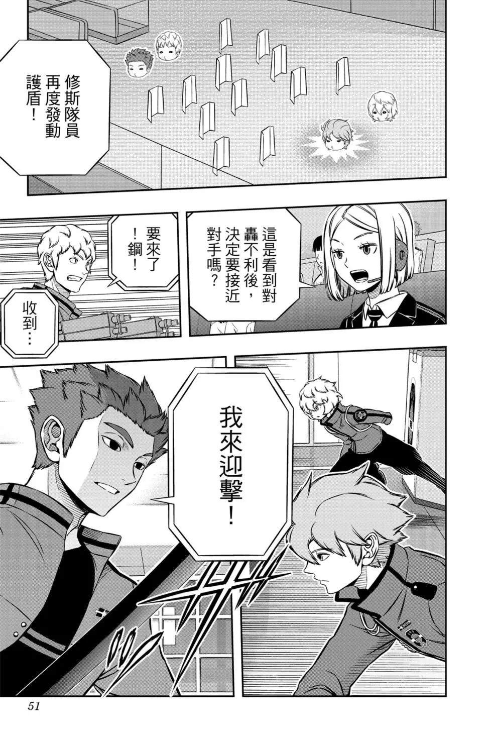 第20卷