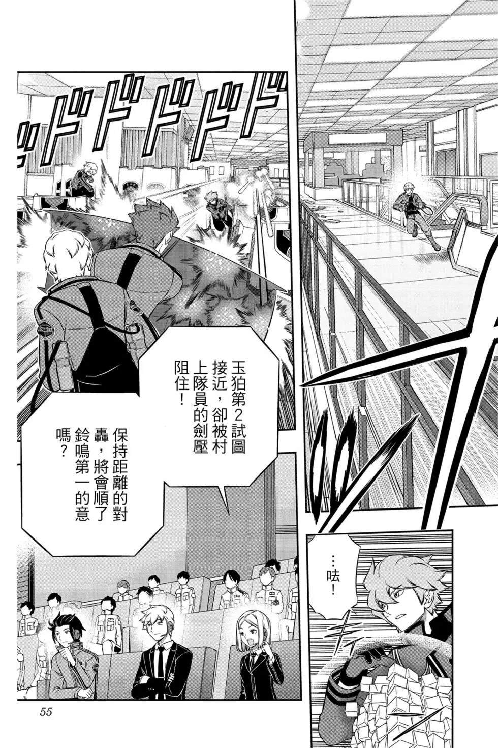 第20卷