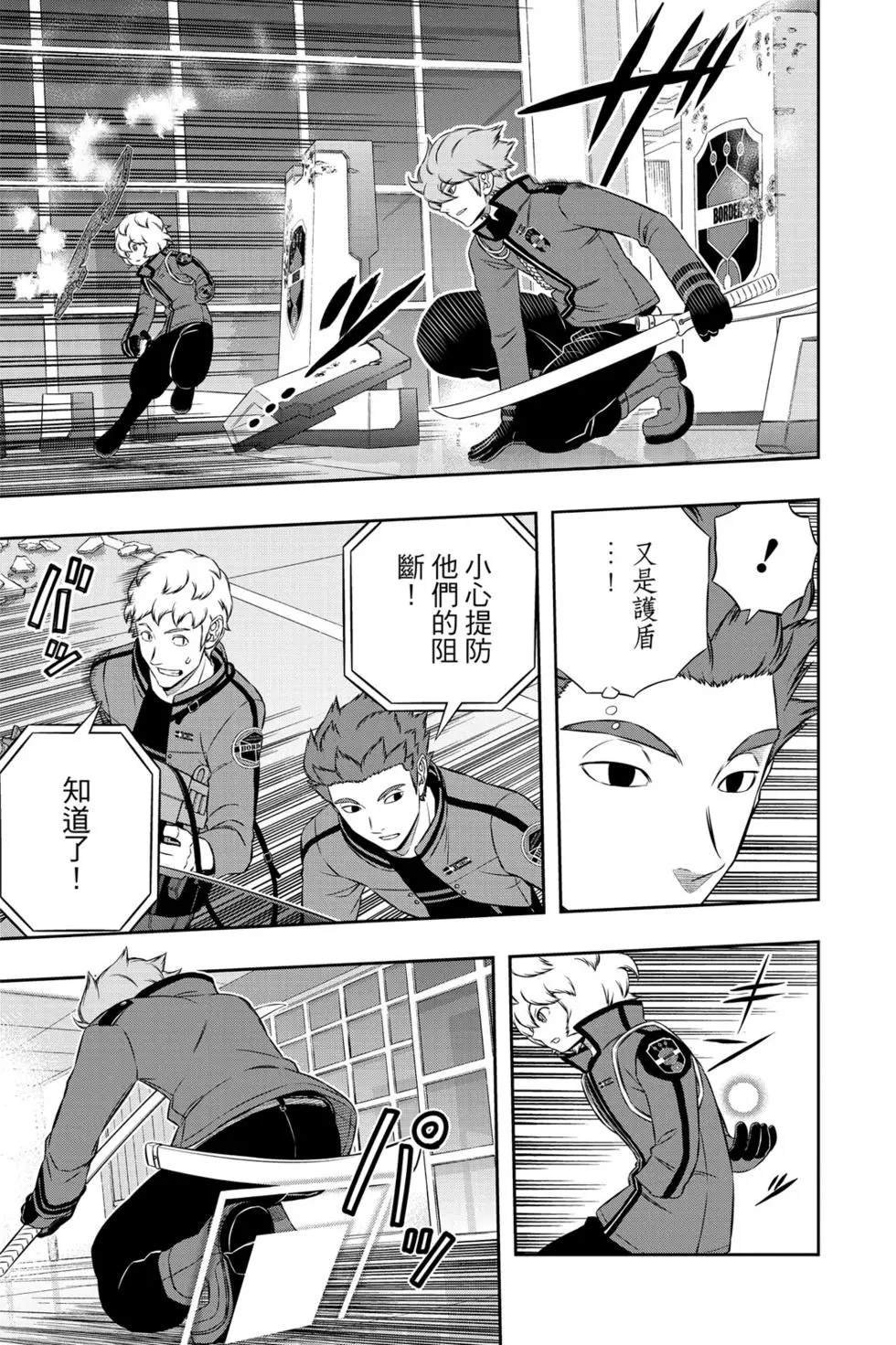 第20卷