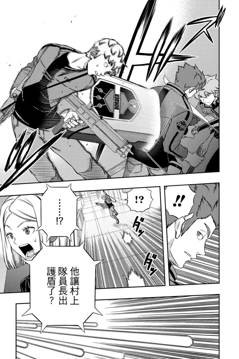 第20卷