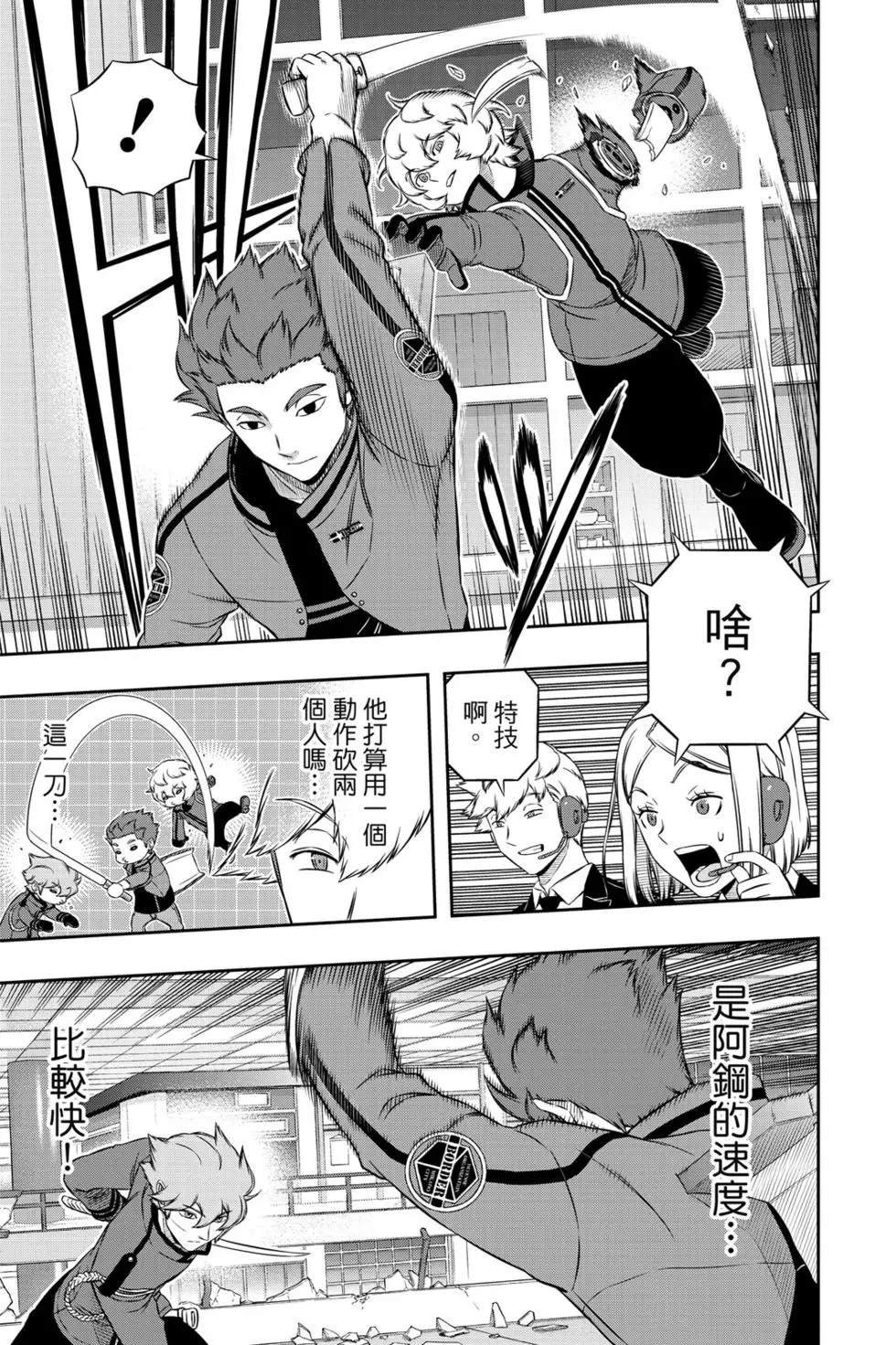 第20卷