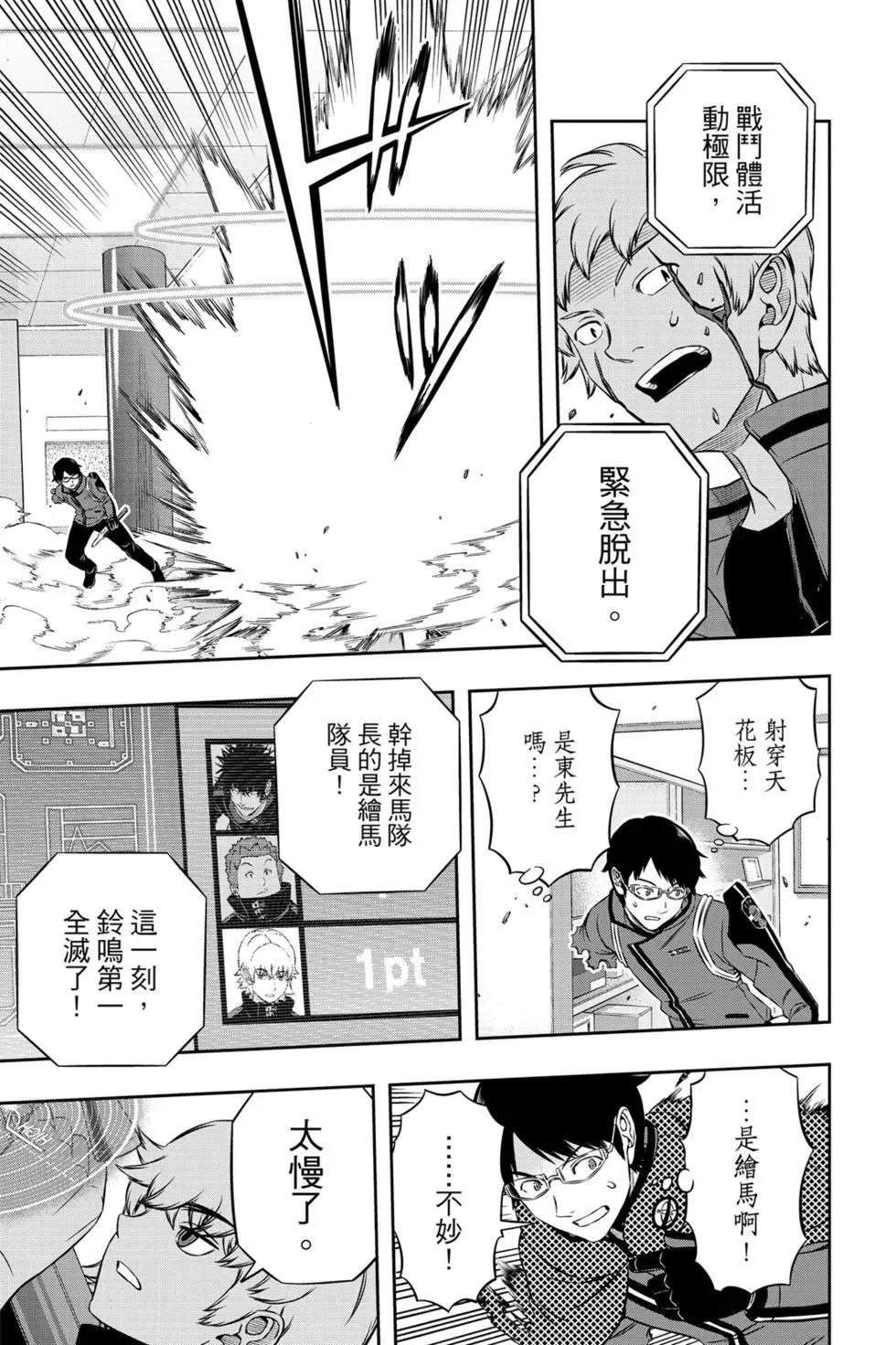 第20卷