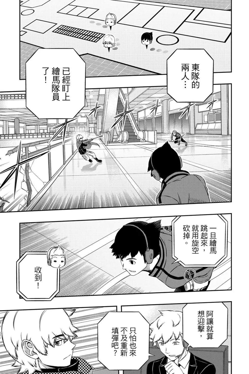 第20卷
