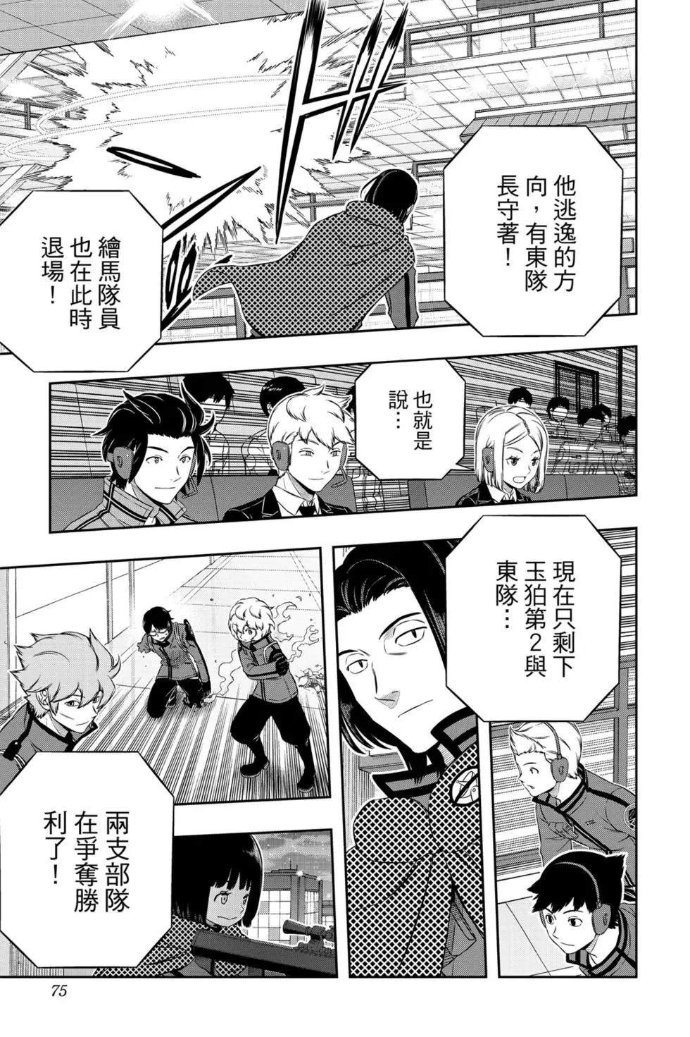 第20卷