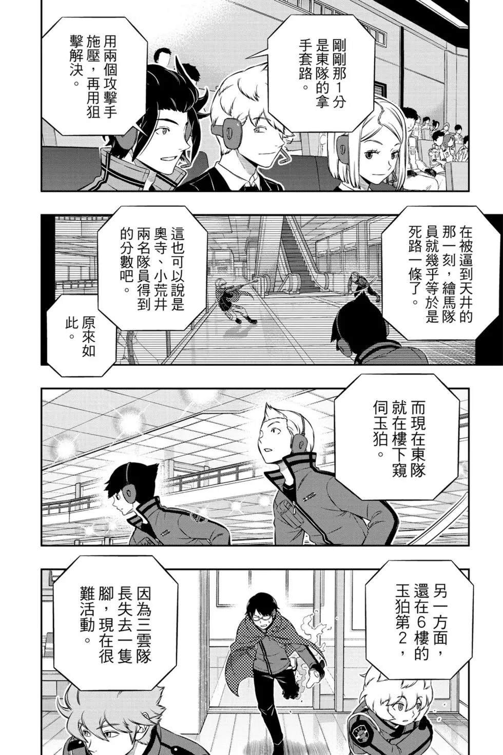 第20卷