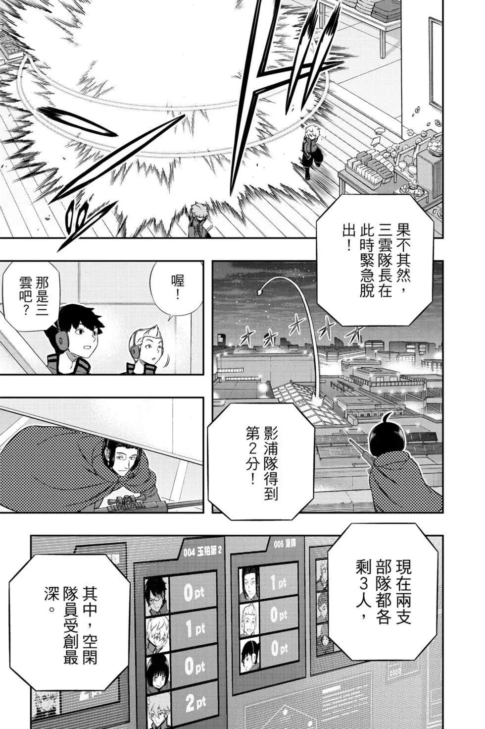 第20卷