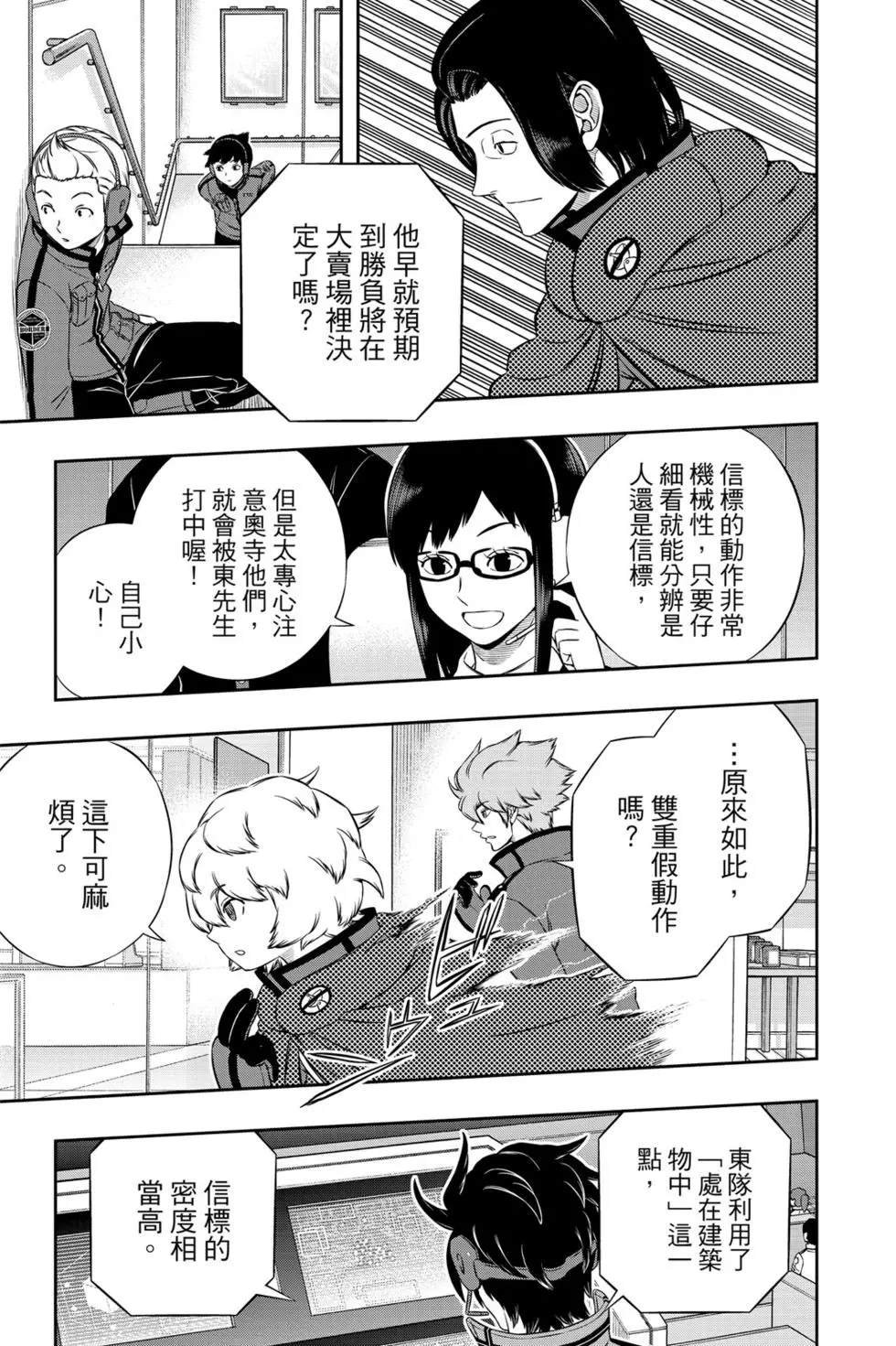 第20卷