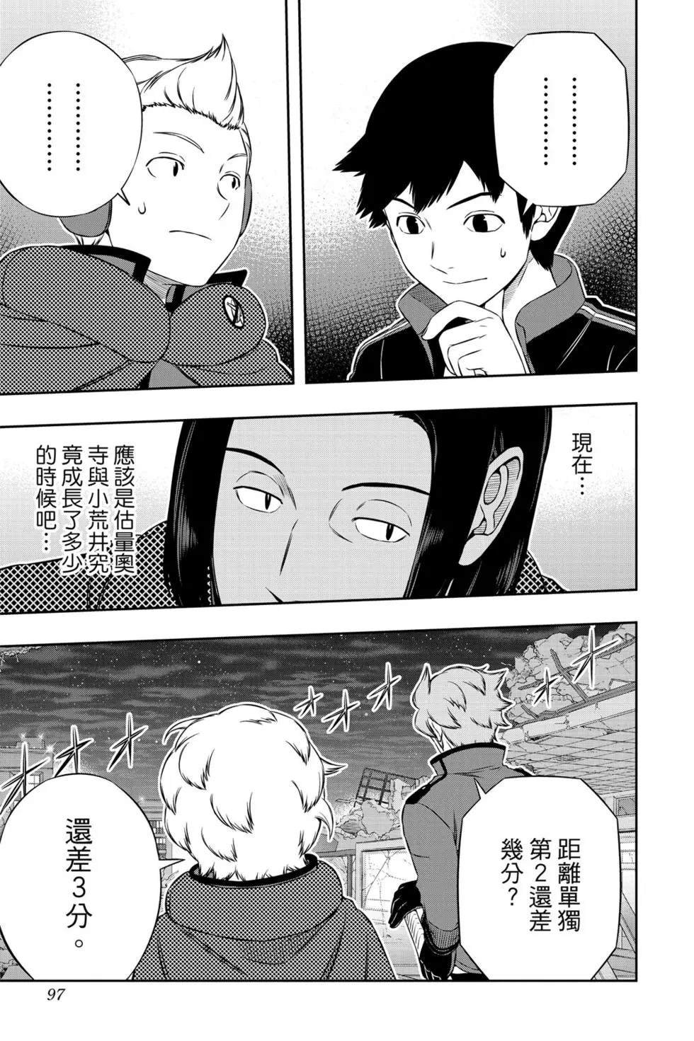第20卷
