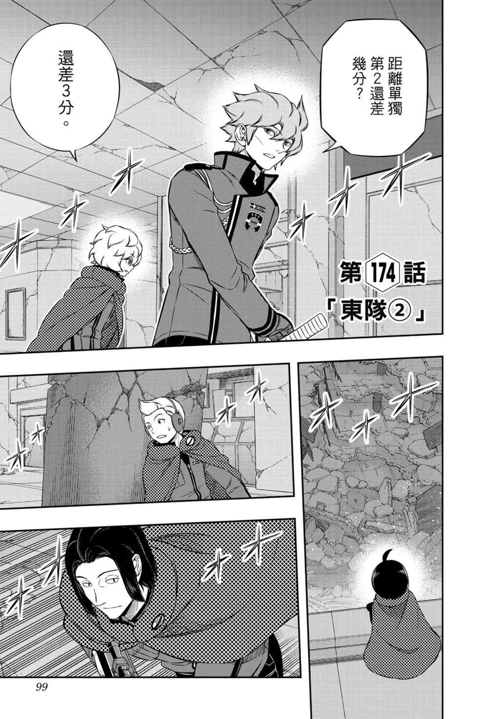 第20卷