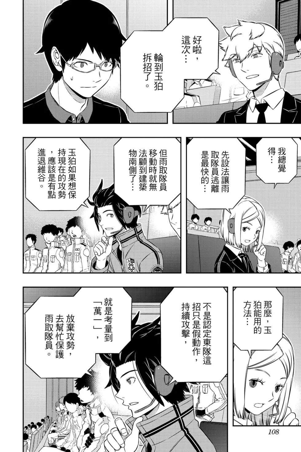 第20卷