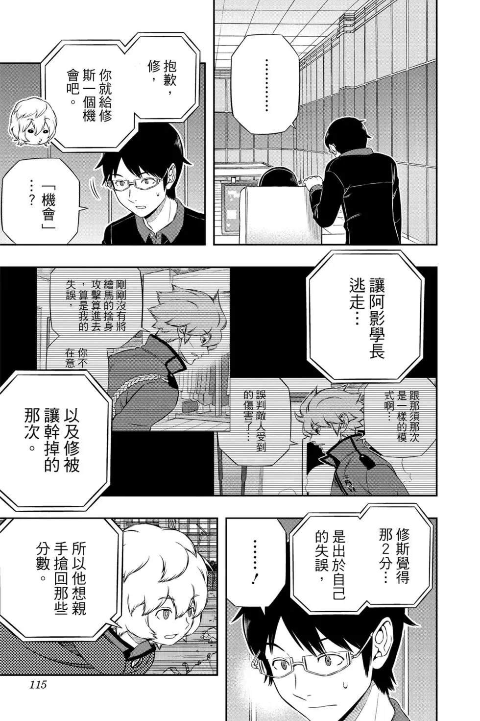 第20卷