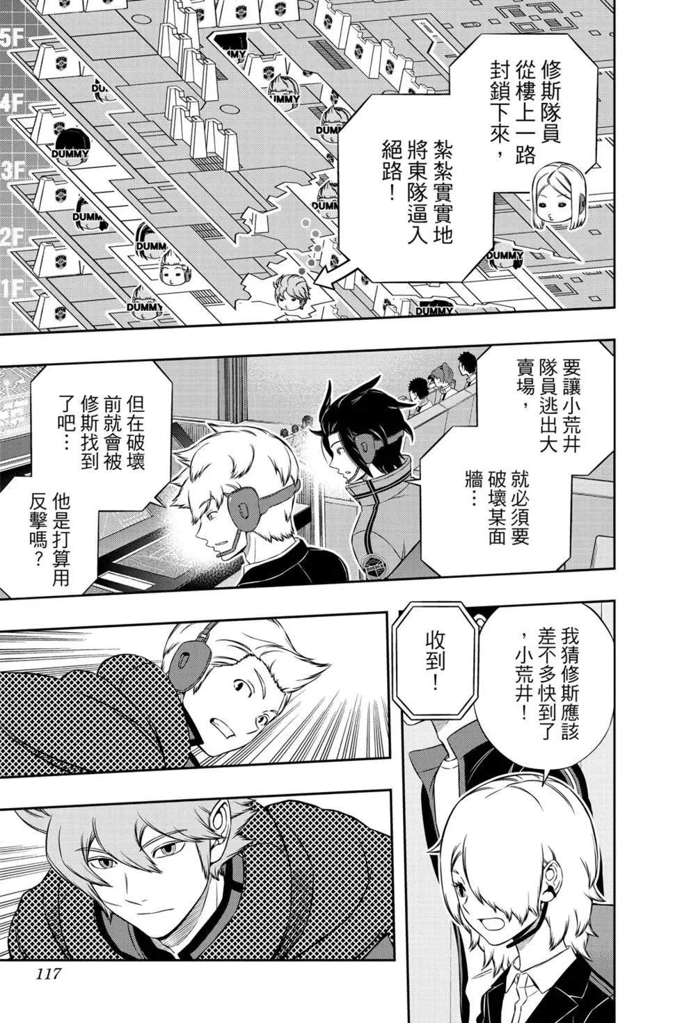 第20卷