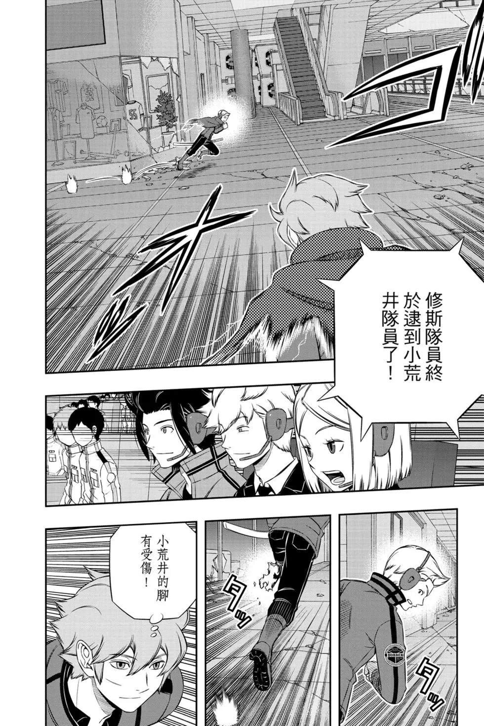 第20卷