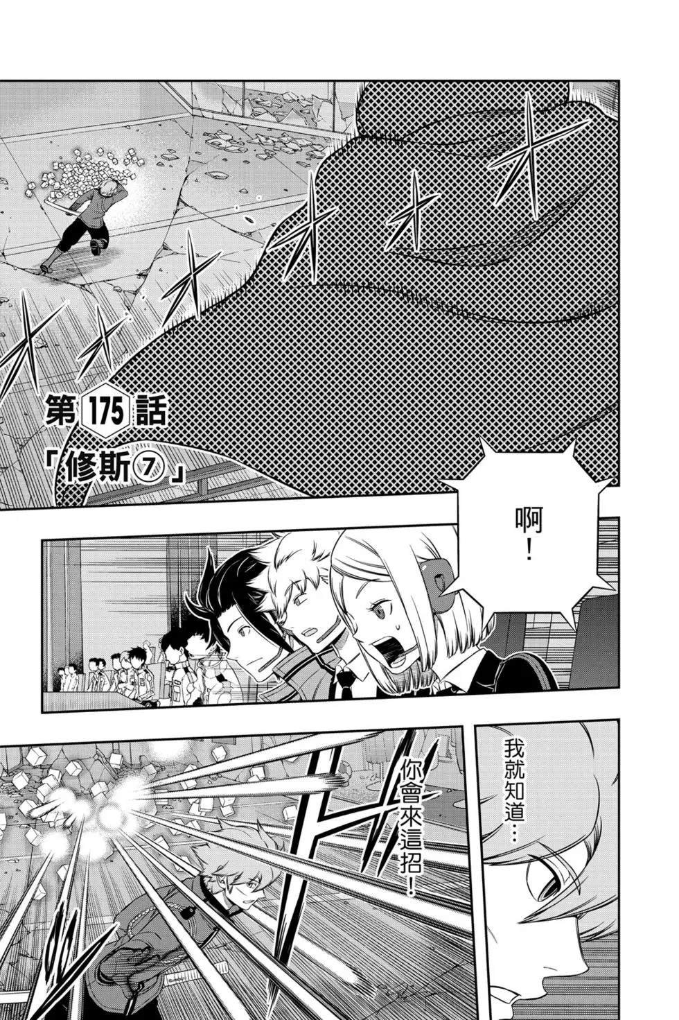 第20卷