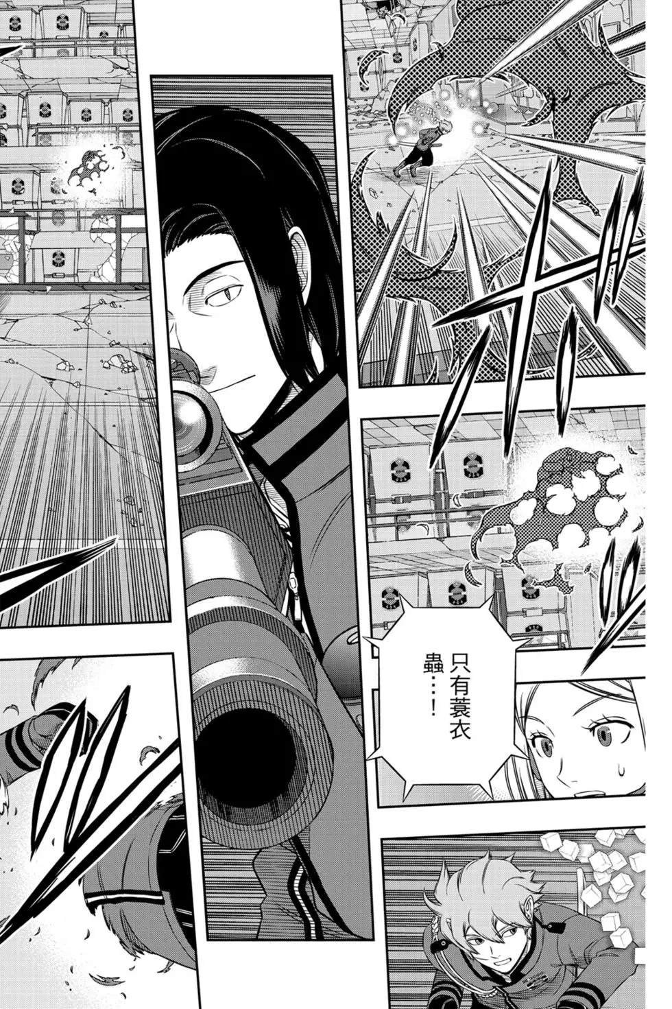 第20卷