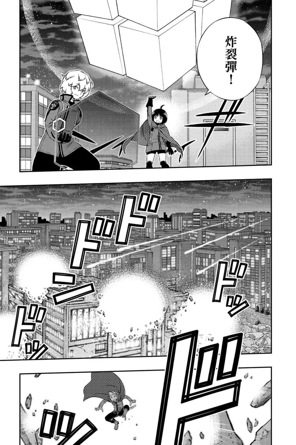 第20卷