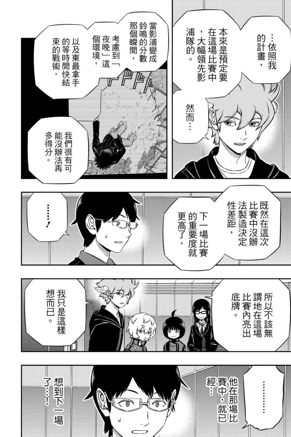 第20卷