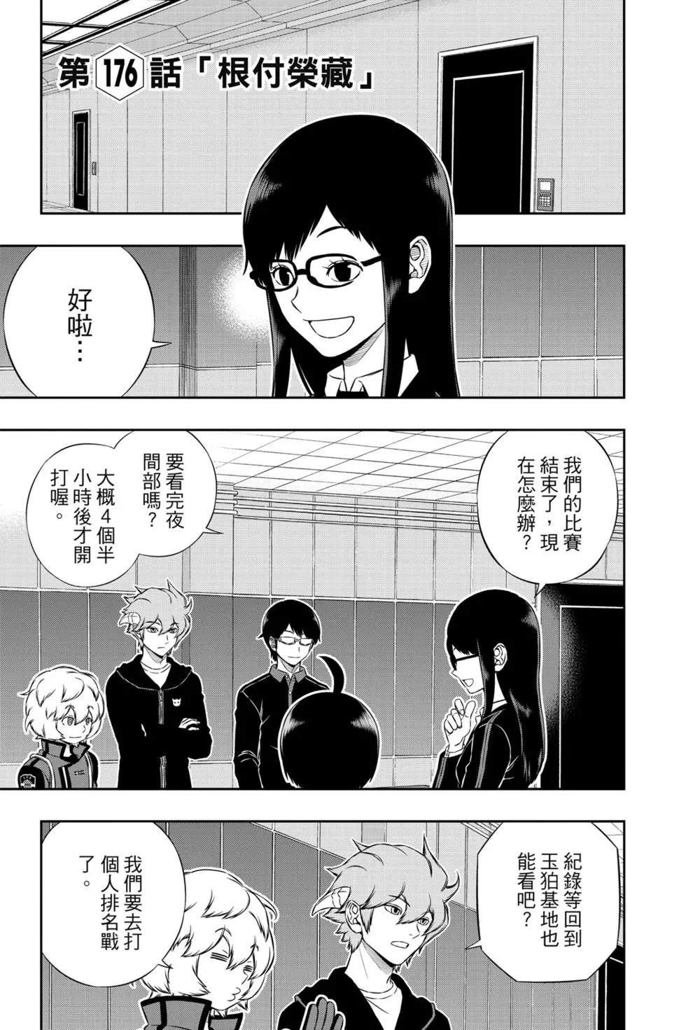 第20卷