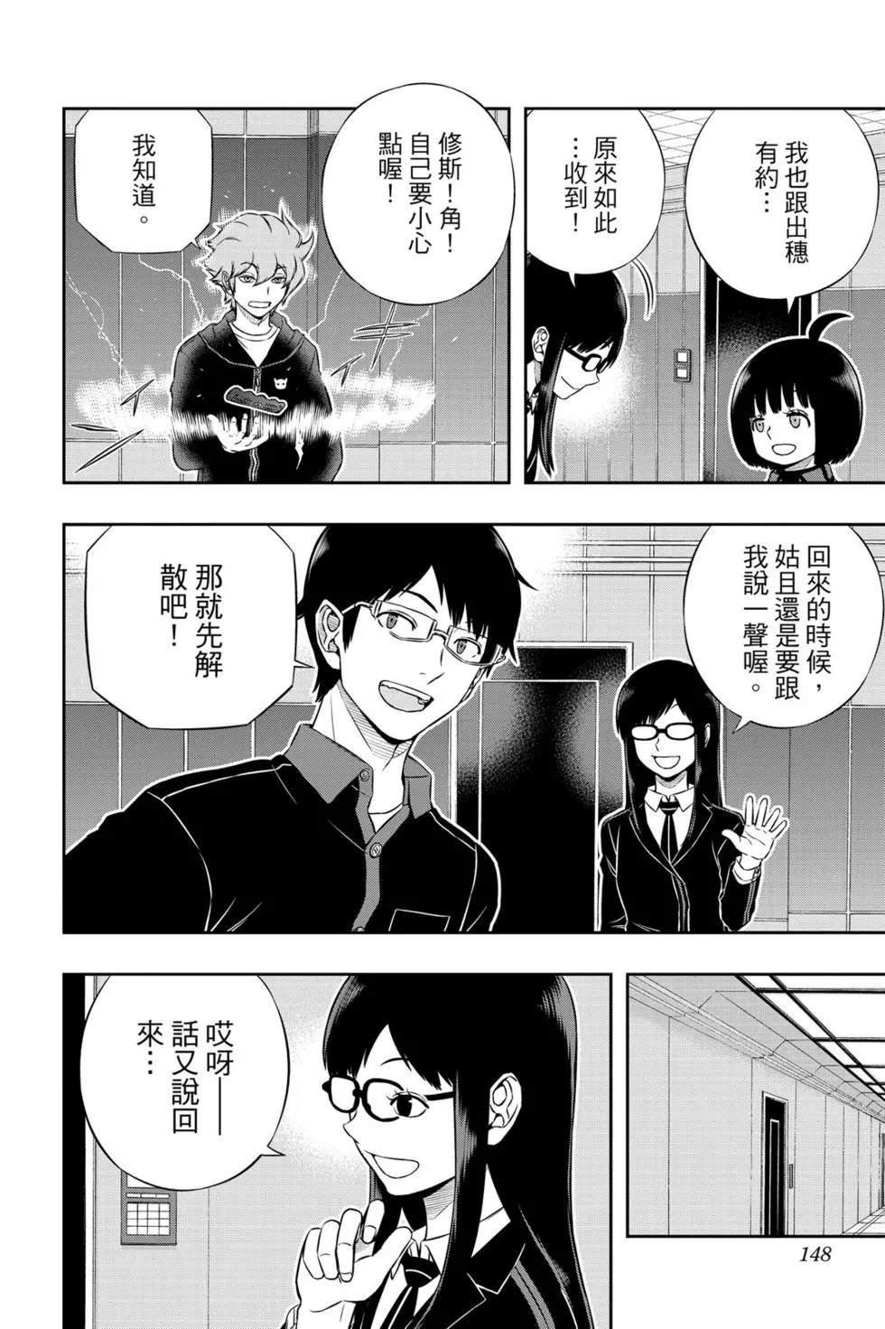 第20卷