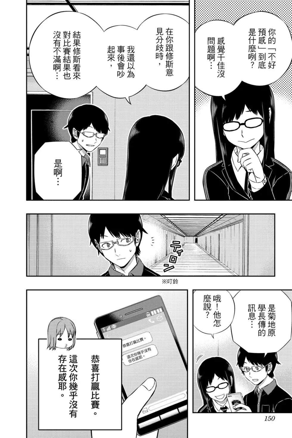 第20卷