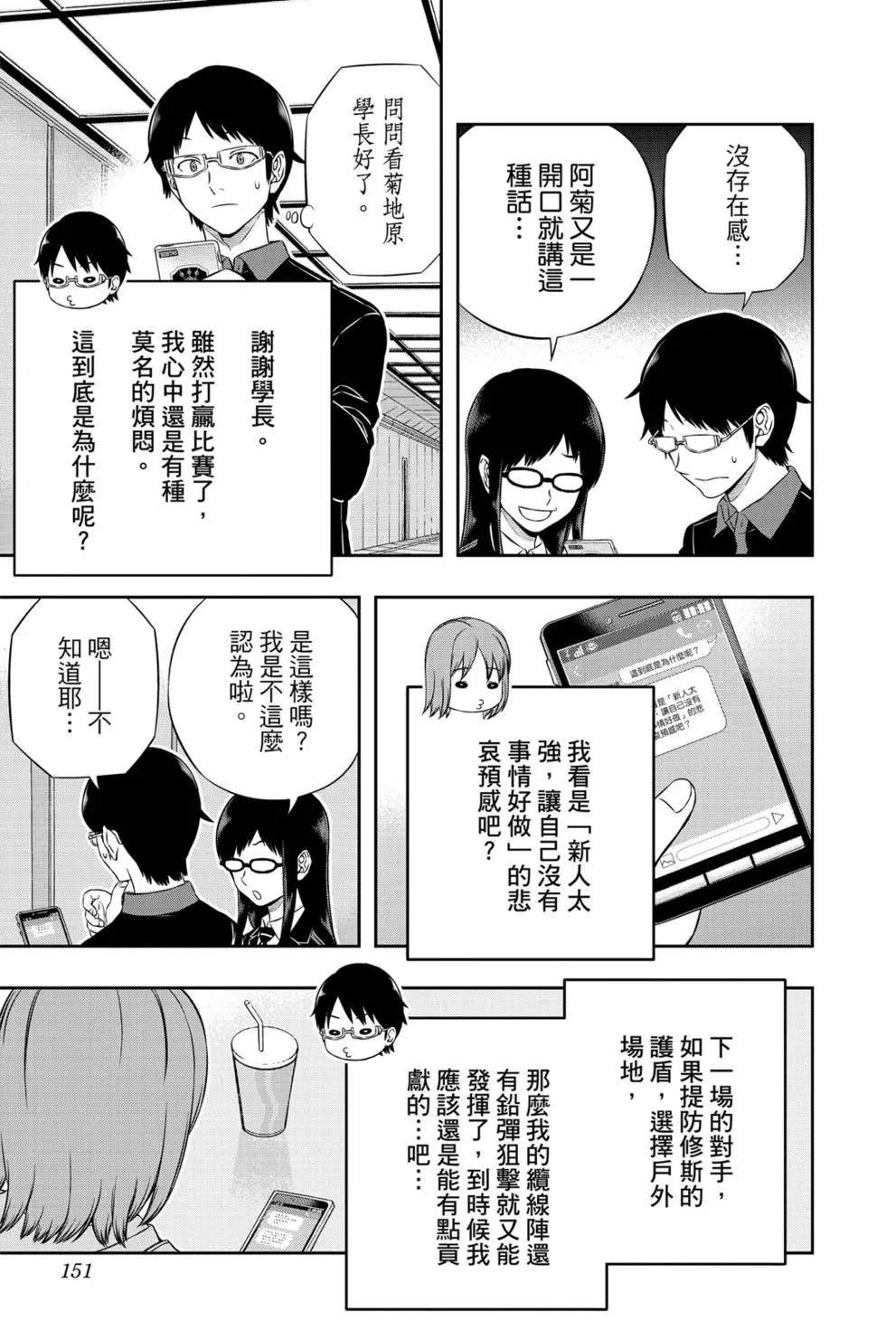 第20卷