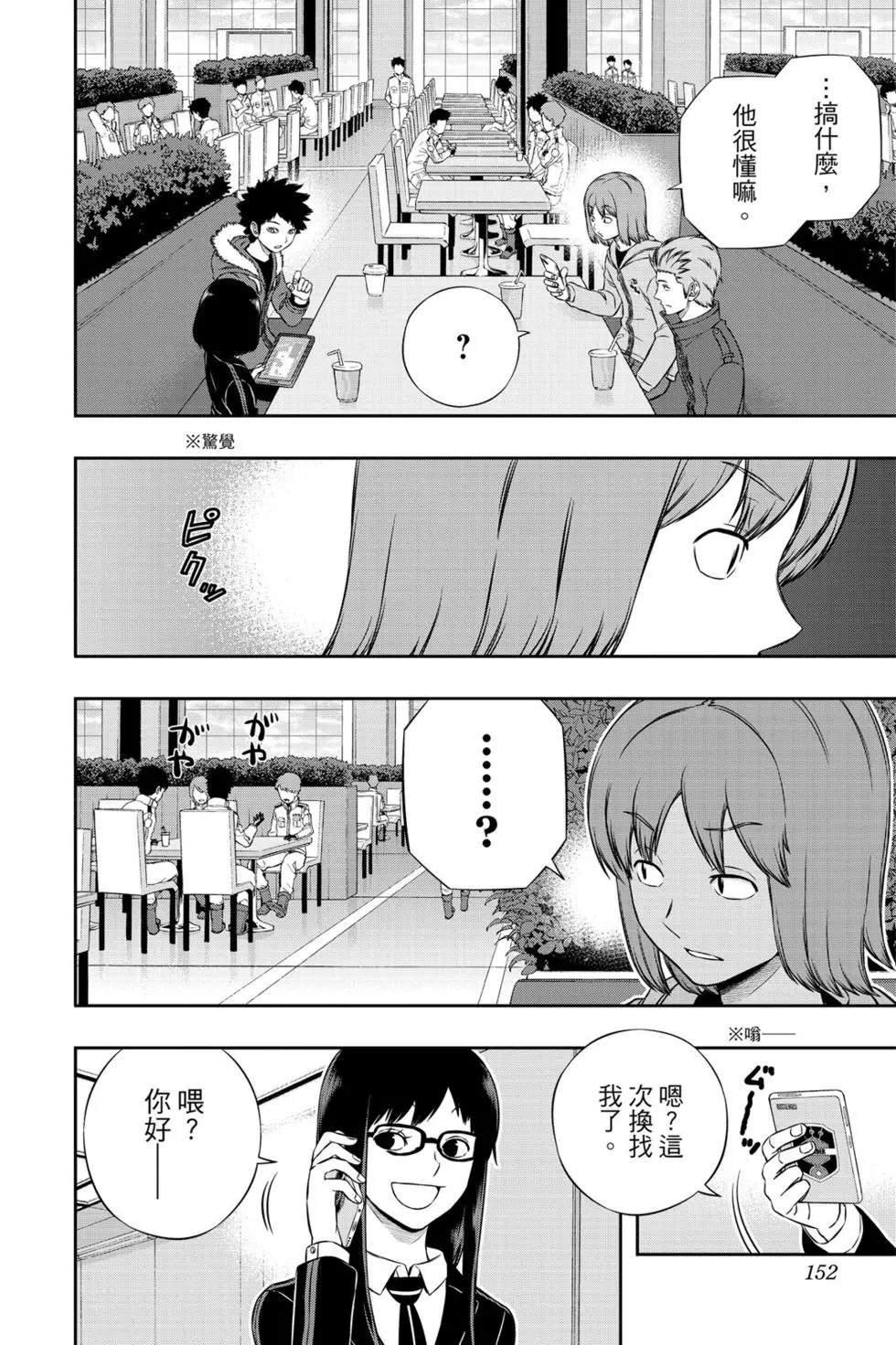 第20卷