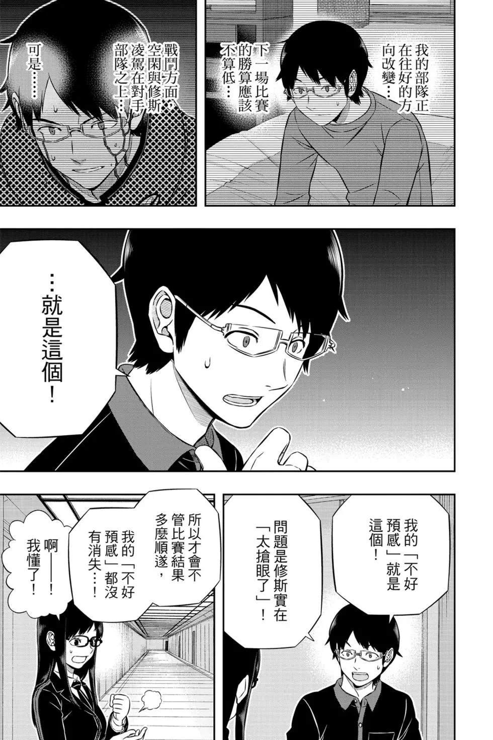 第20卷