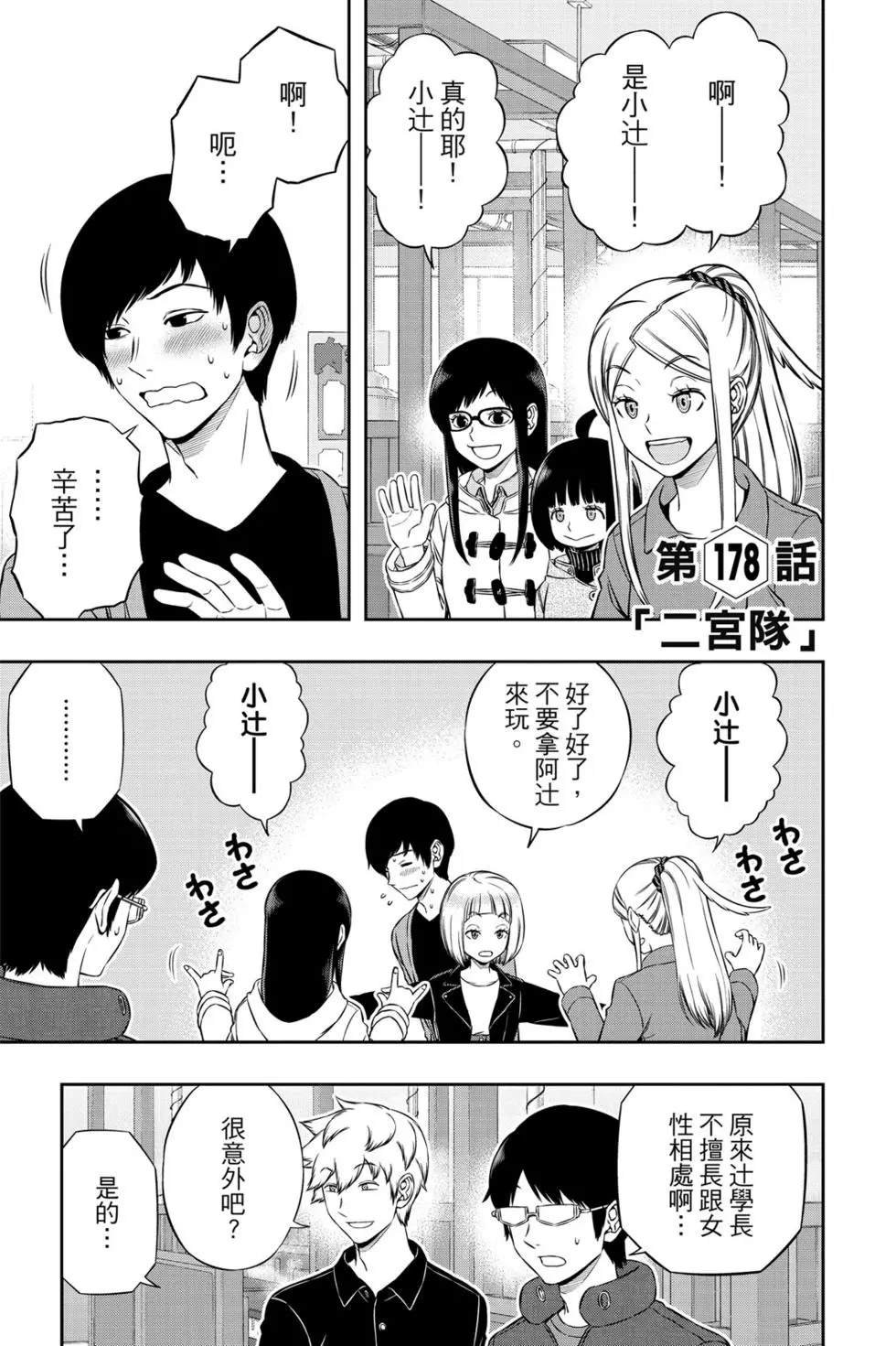 第20卷