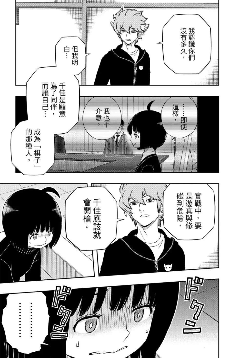 第21卷