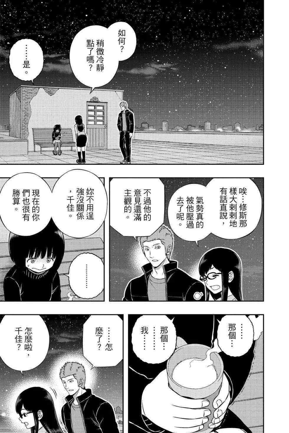 第21卷