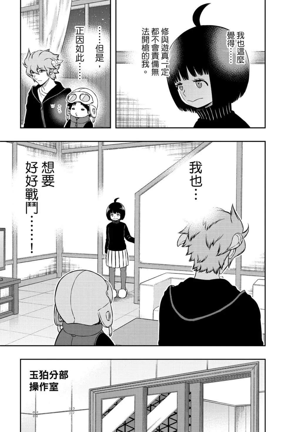 第21卷