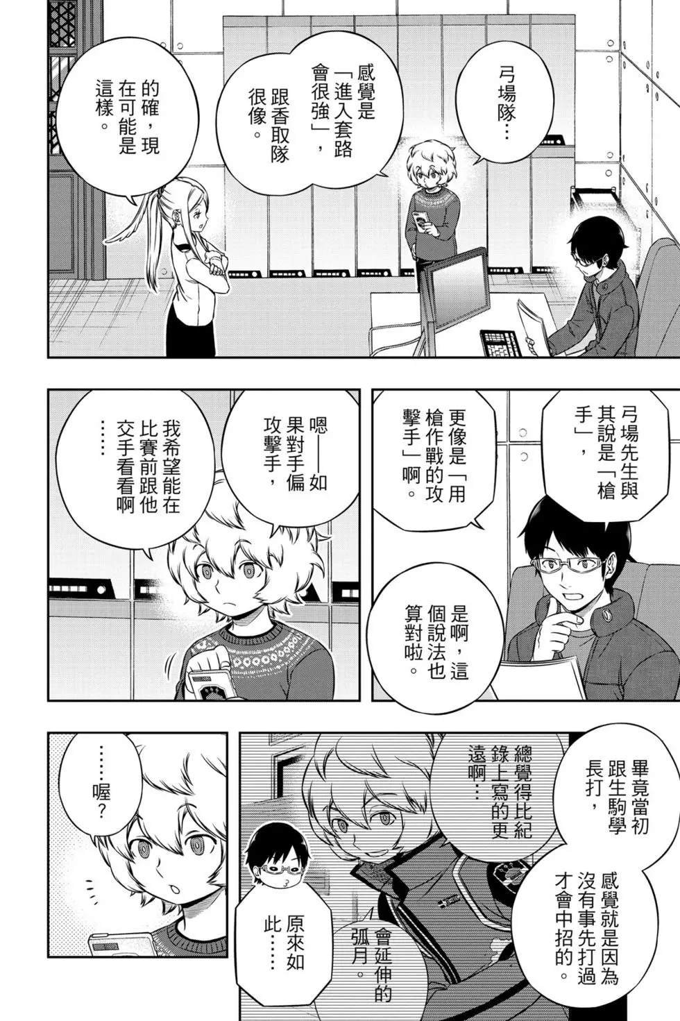 第21卷