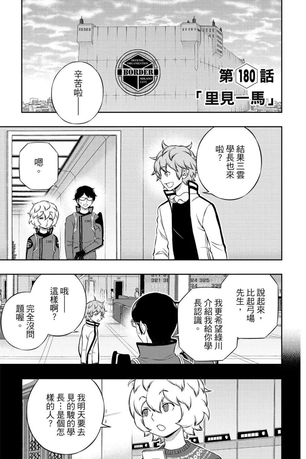 第21卷