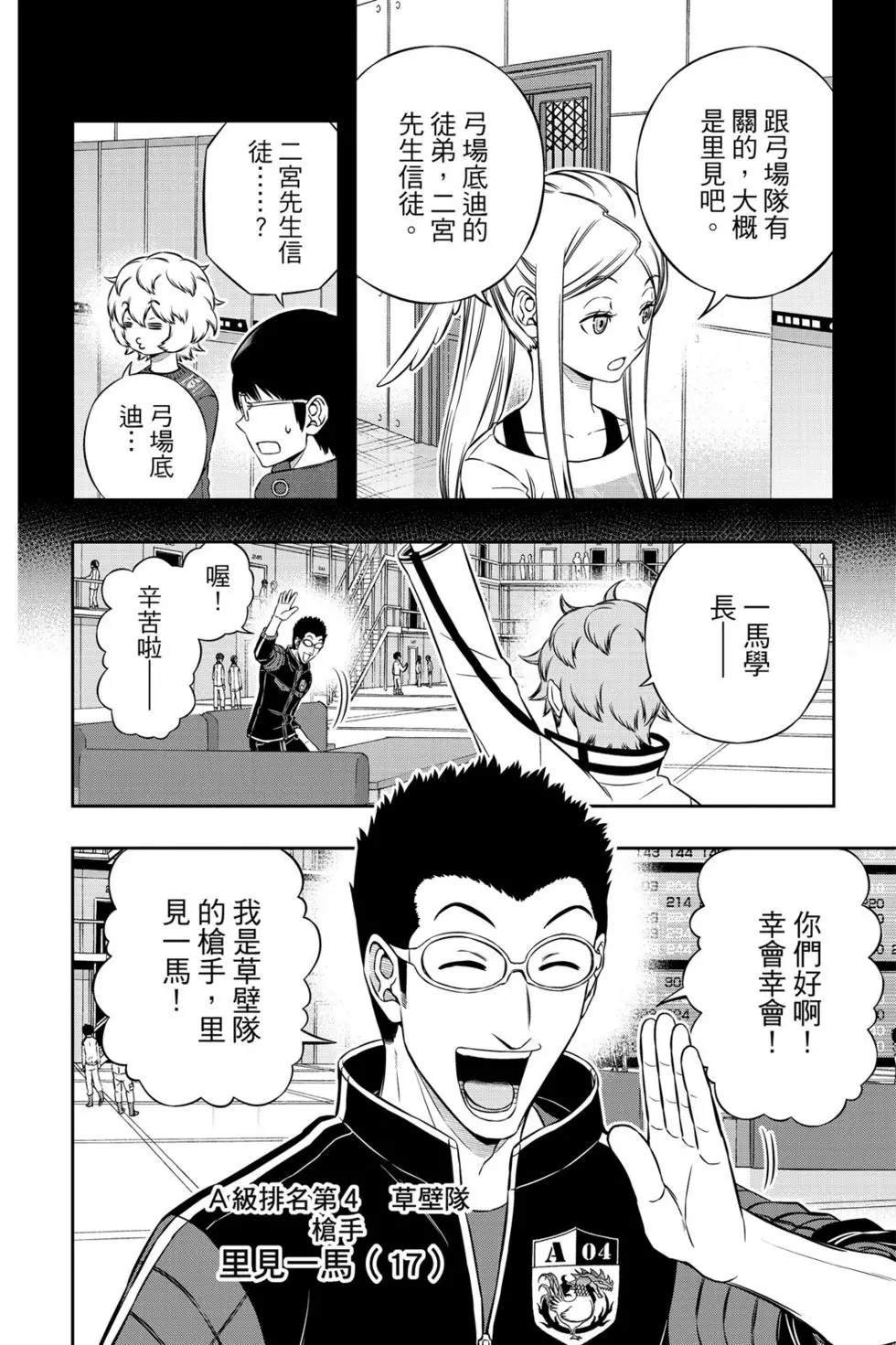 第21卷
