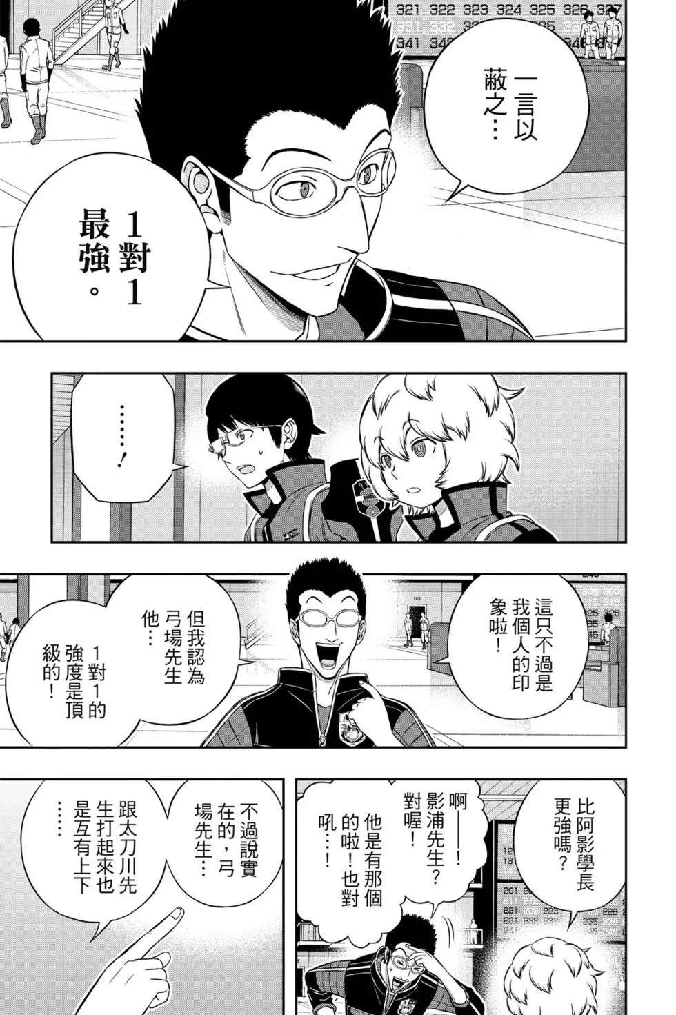 第21卷