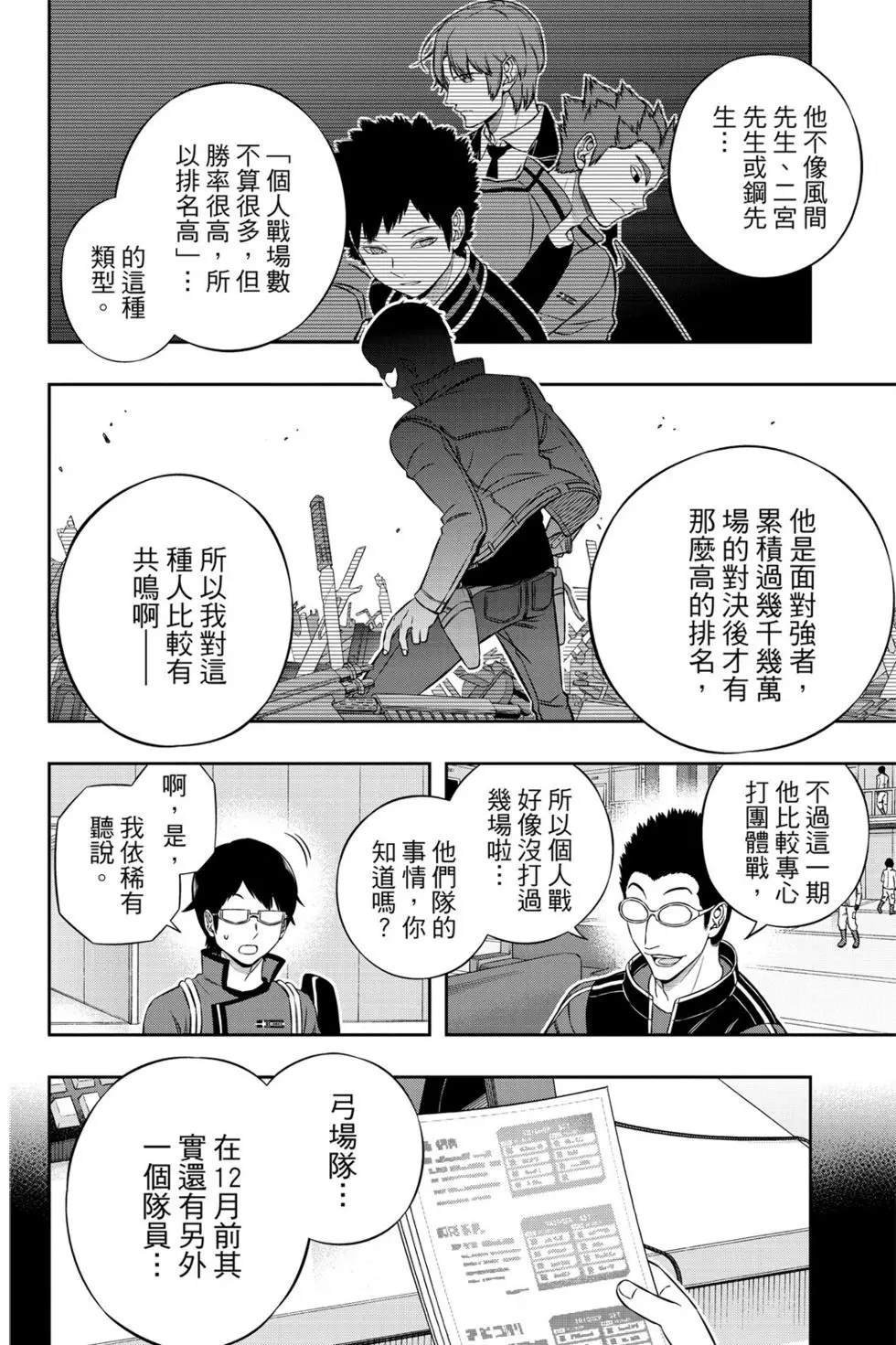 第21卷