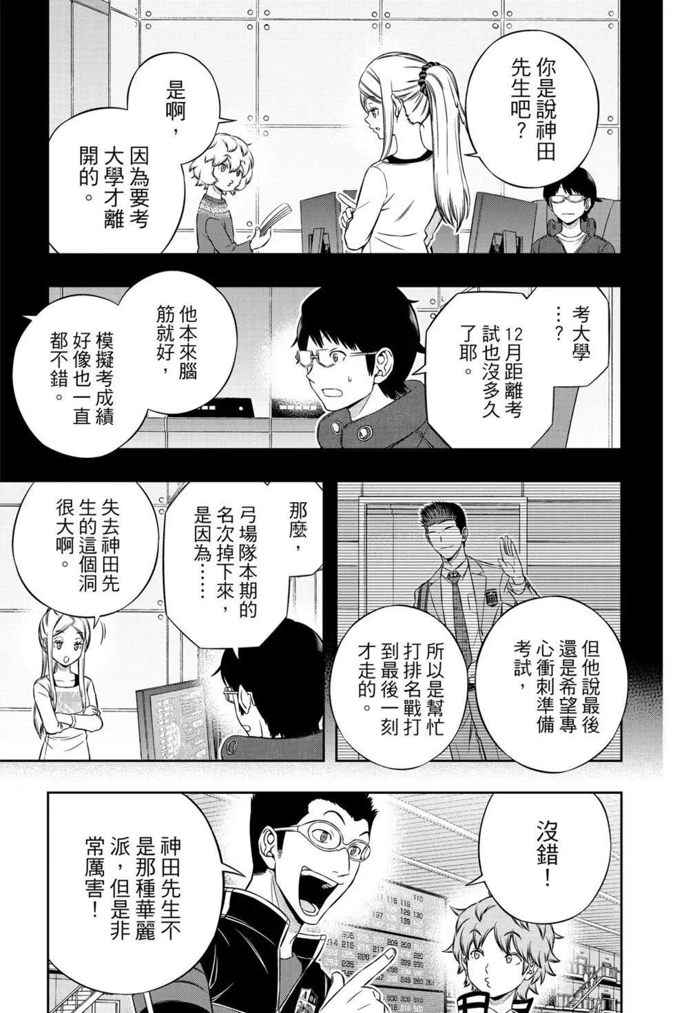 第21卷