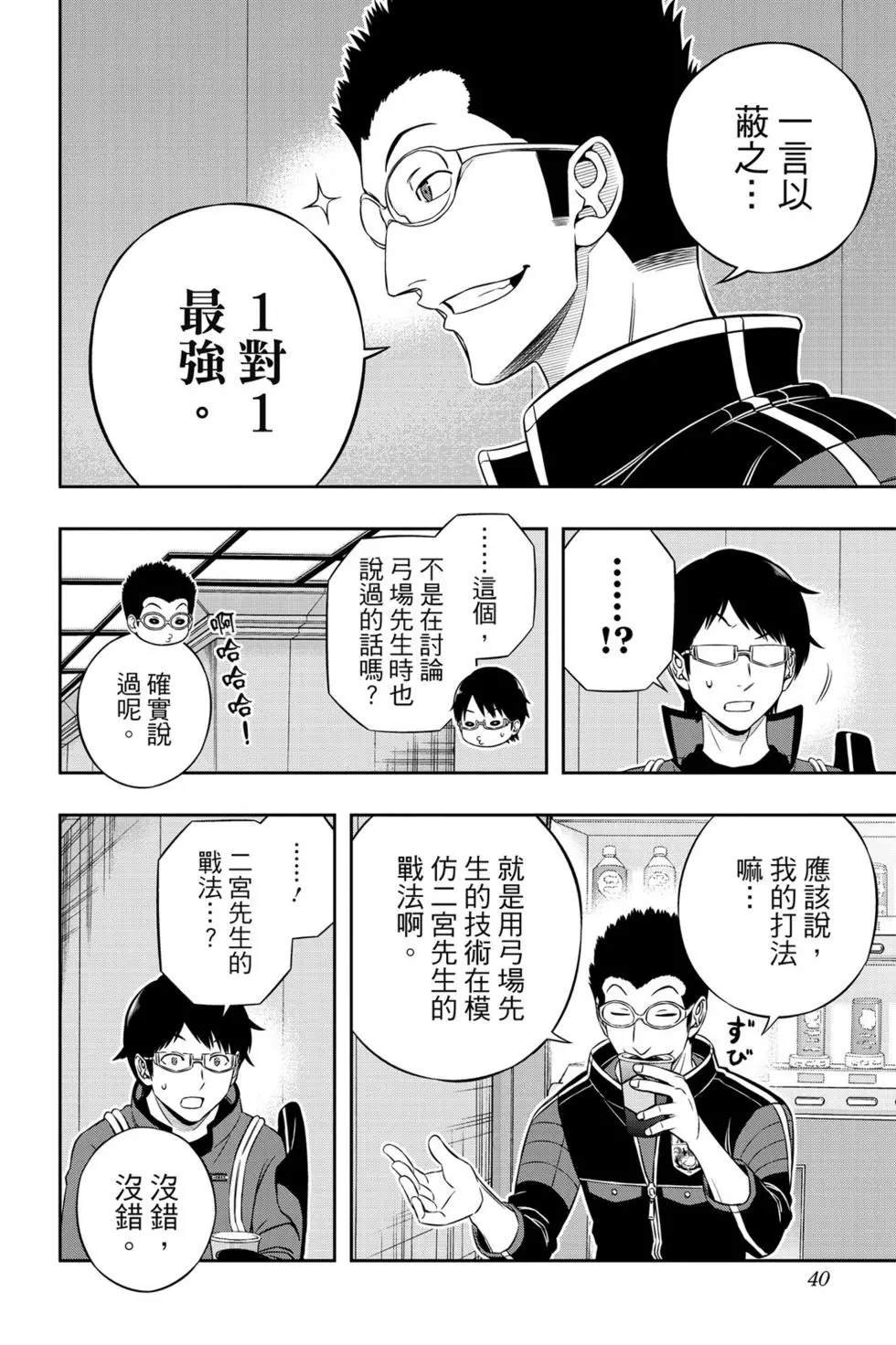 第21卷