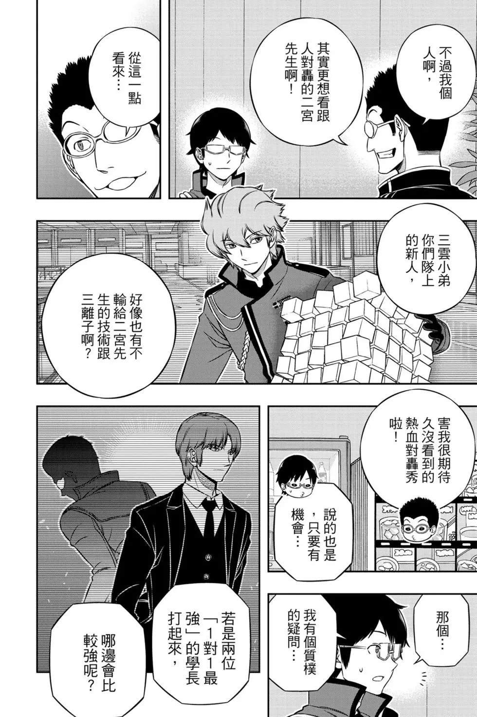 第21卷