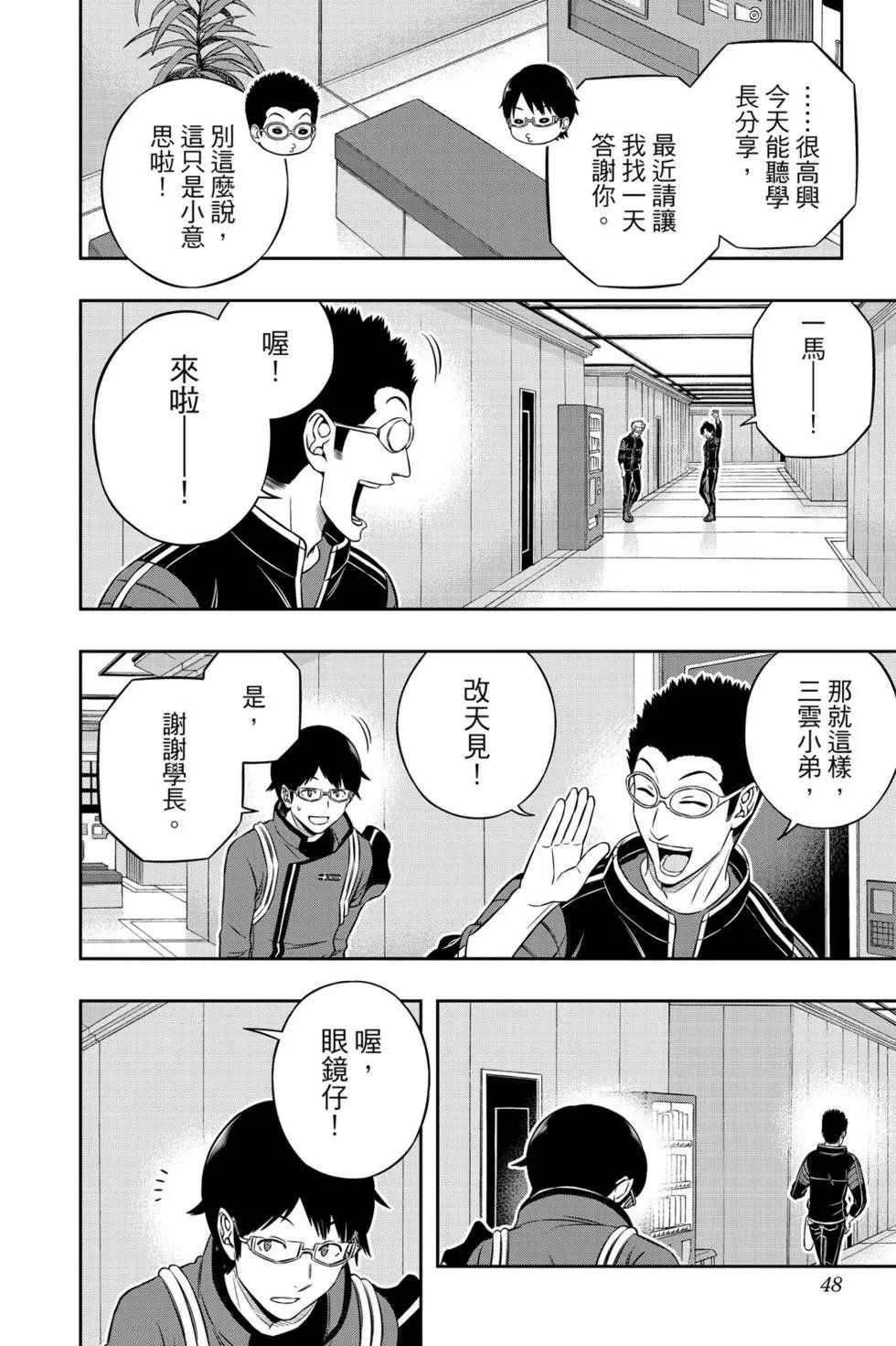 第21卷
