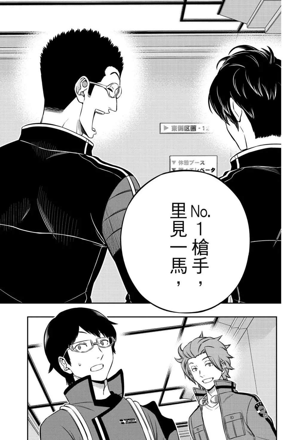 第21卷