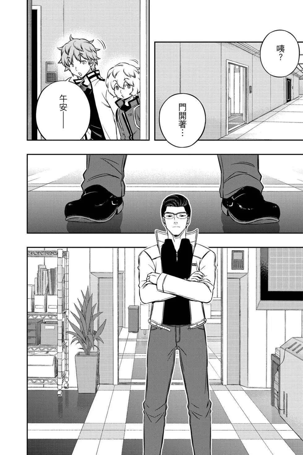 第21卷